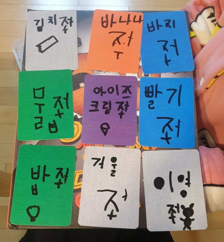 1609524116723.jpg?type=w773