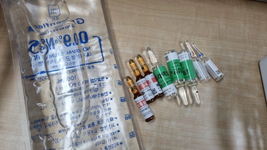 1625220196890.jpg?type=w1