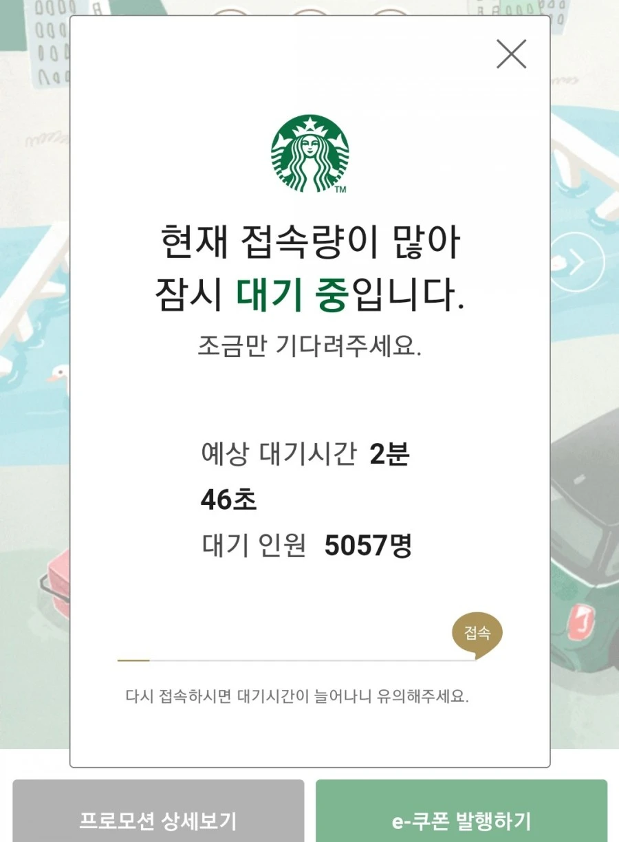 1626072729730.jpg?type=w1