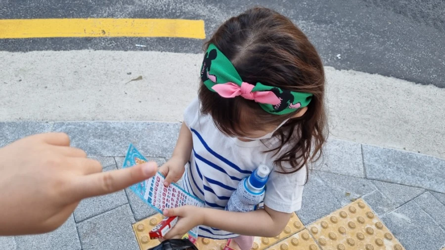 20210702%EF%BC%BF184813.jpg?type=w1