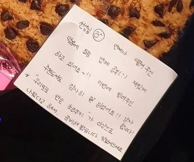 1639822979622.jpg?type=w1