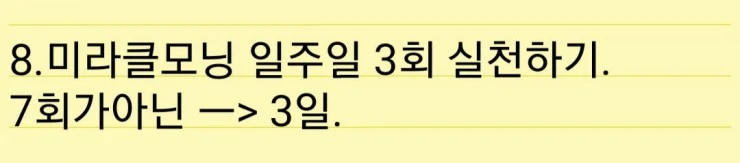 1609395764264.jpg?type=w1