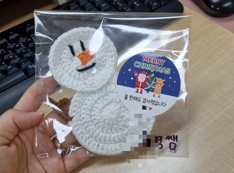 1640323856673.jpg?type=w1