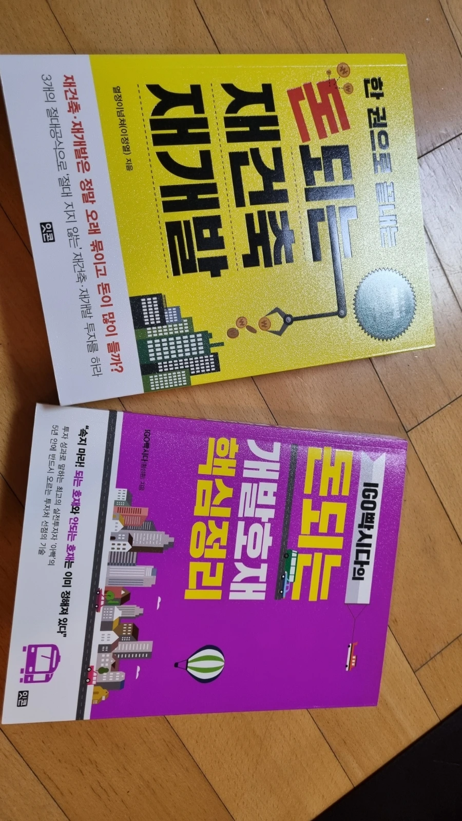 20210618%EF%BC%BF162803.jpg?type=w1