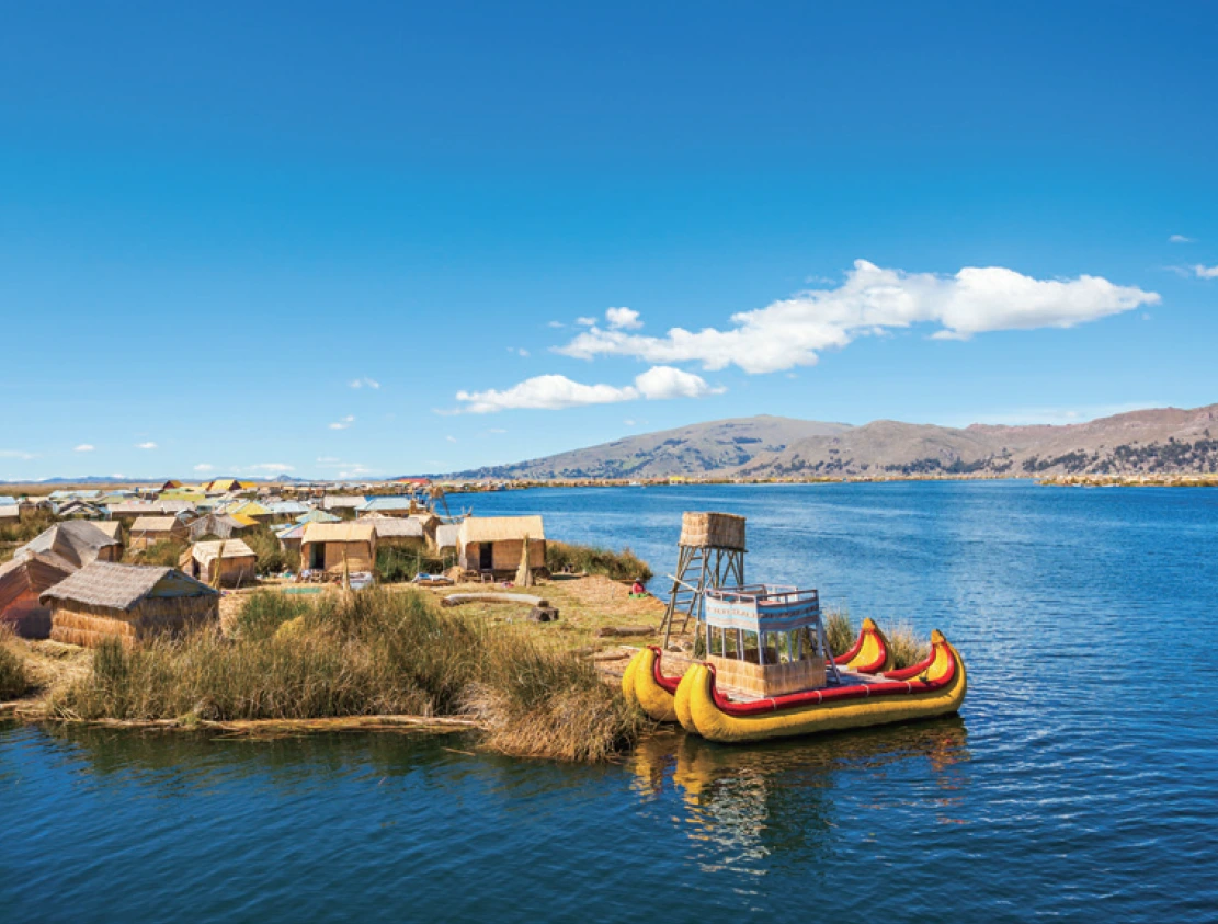 티티카카 호수.PNG