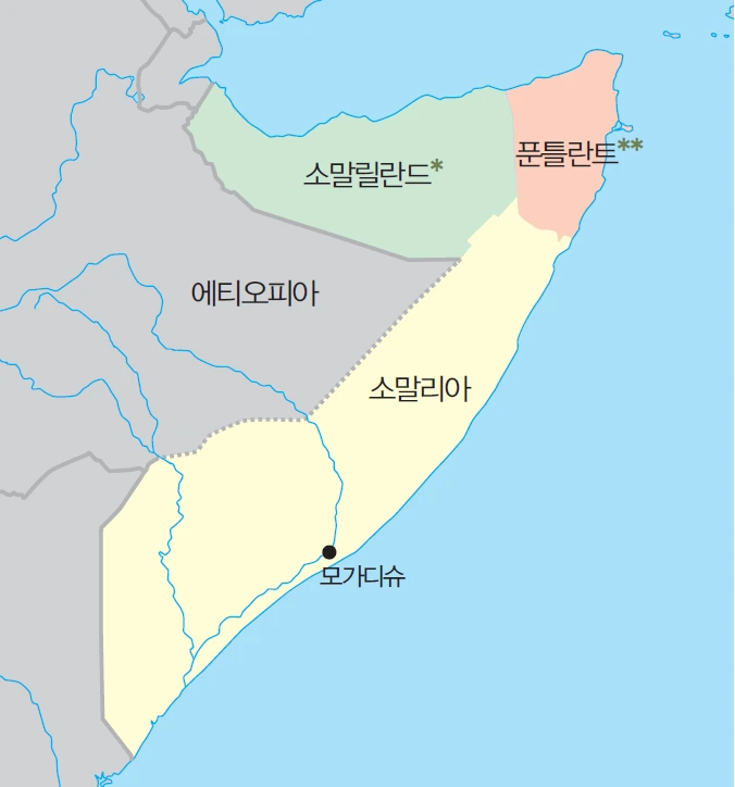 소말리아 확대.PNG