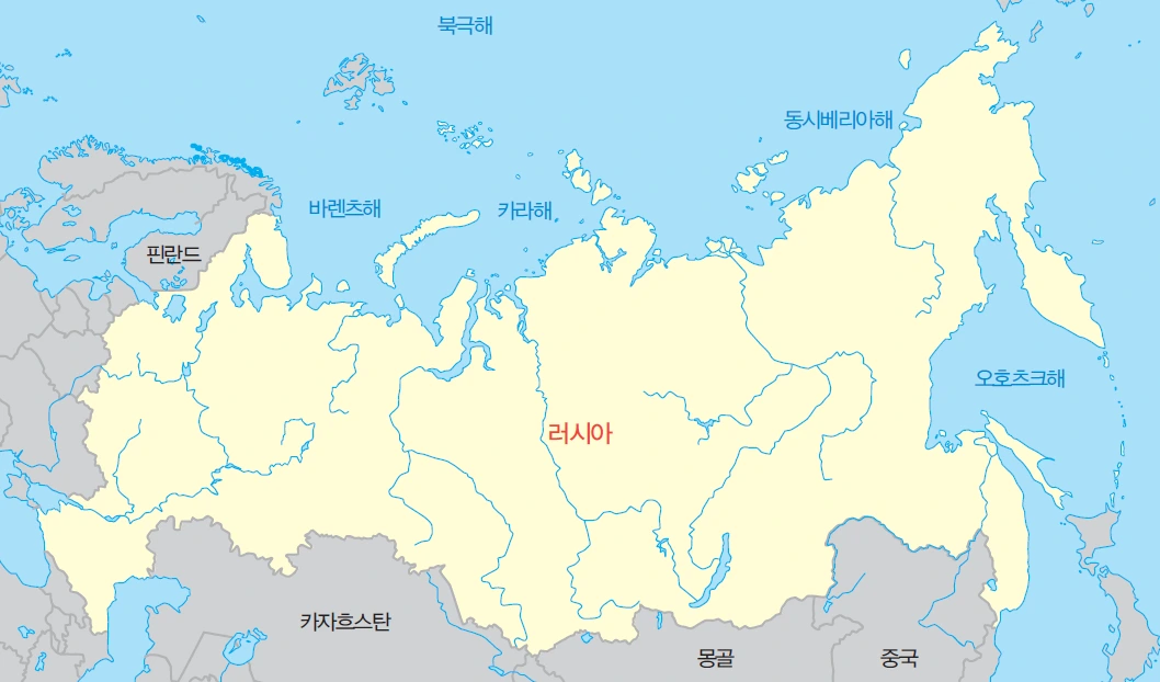 러시아 영토.PNG