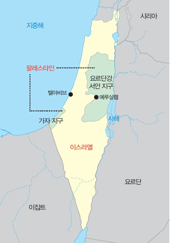 팔레스타인.PNG