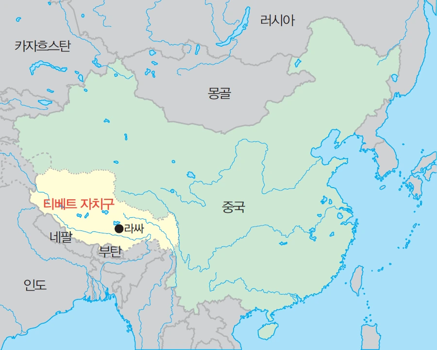 티베트 자치구.PNG