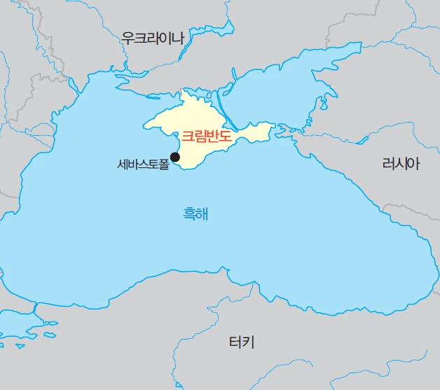 크림반도.PNG