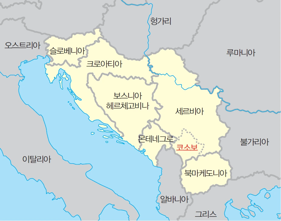 코소보.PNG