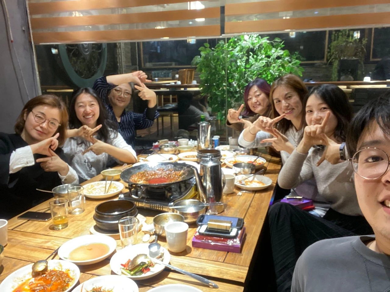 날벼락 회식.jpeg