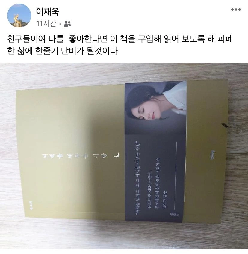 지인 2.jpeg