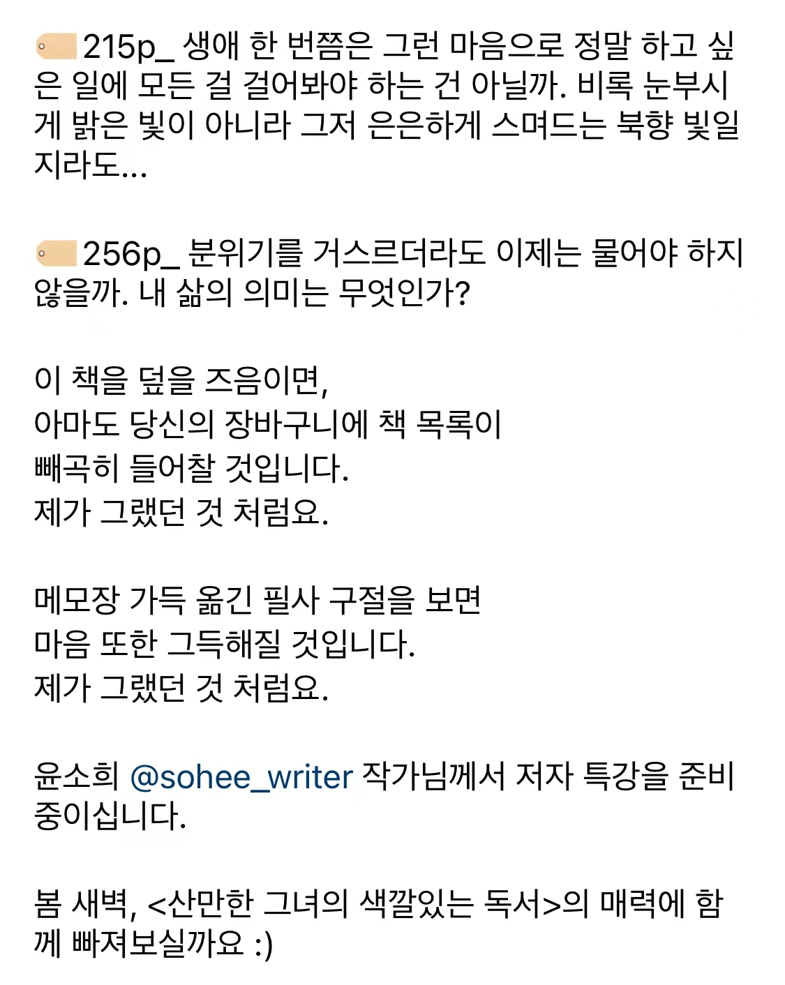 산만한 그릿1.jpeg