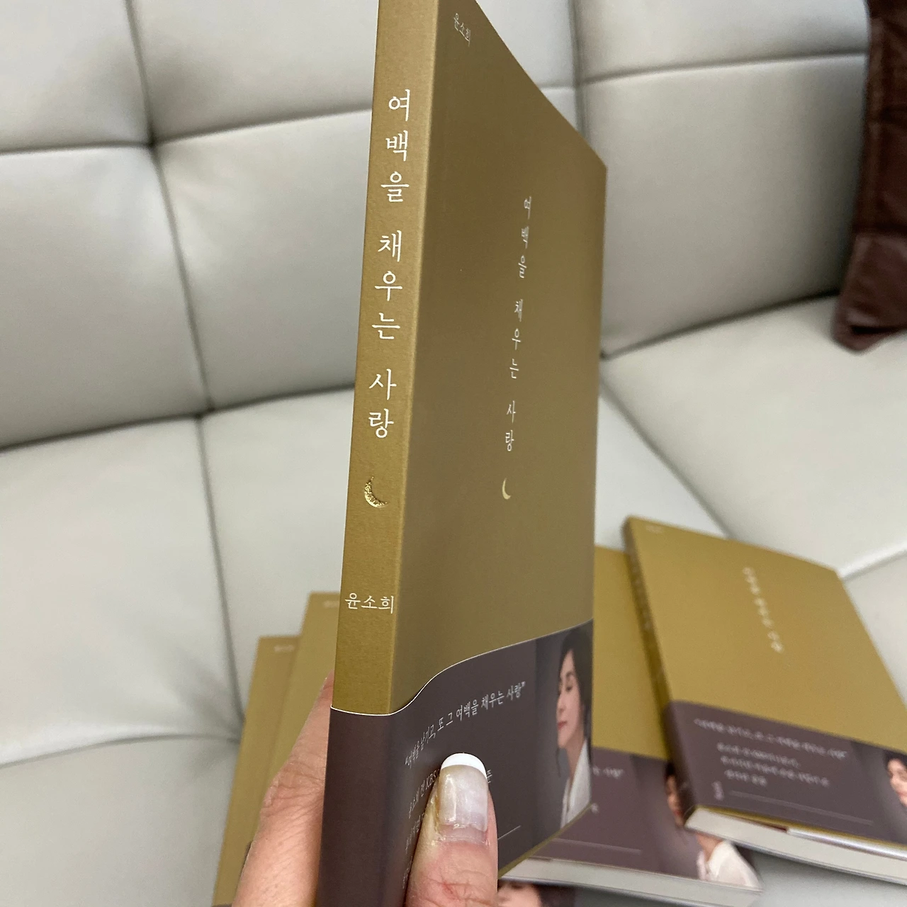 책23.jpeg