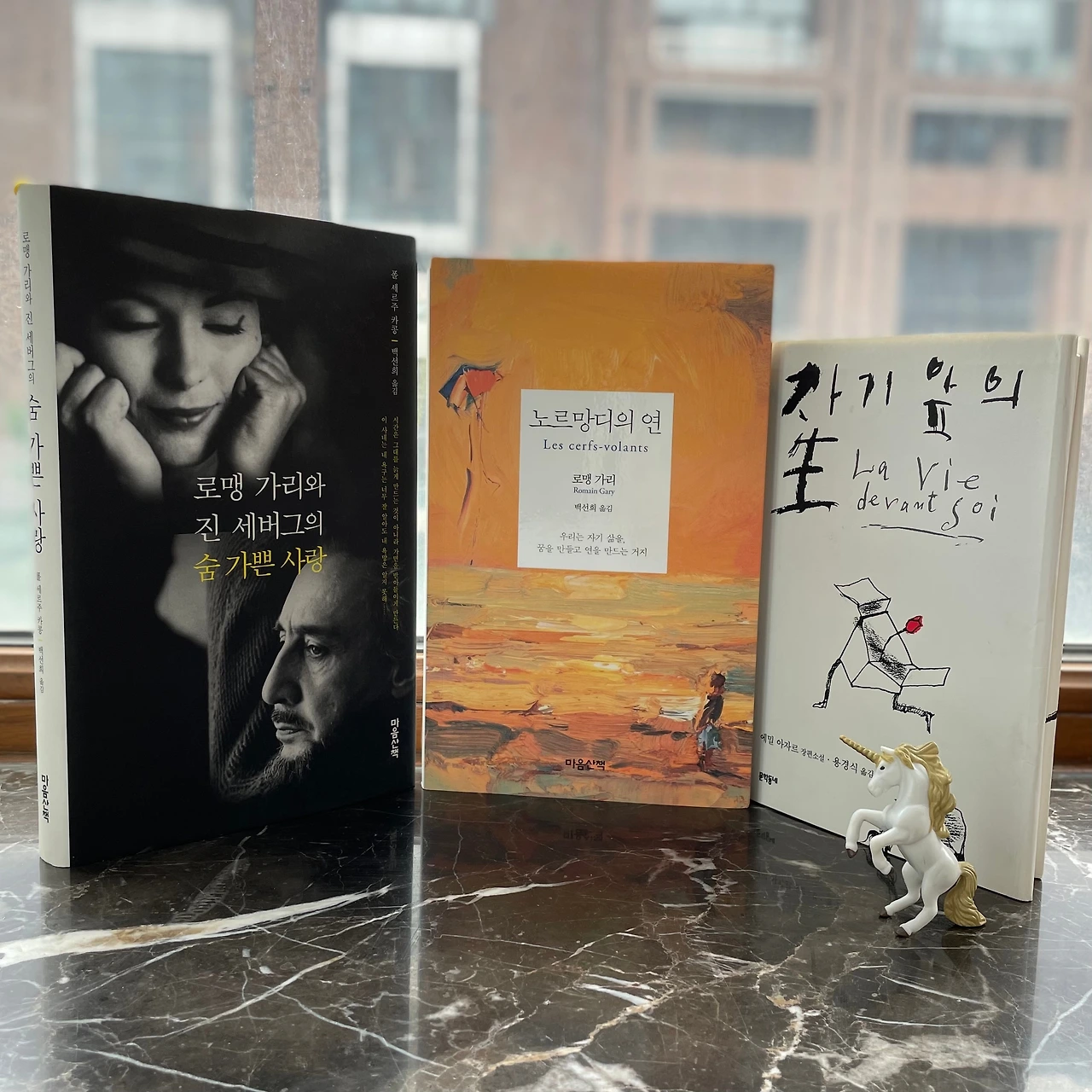 라방 17책.jpeg