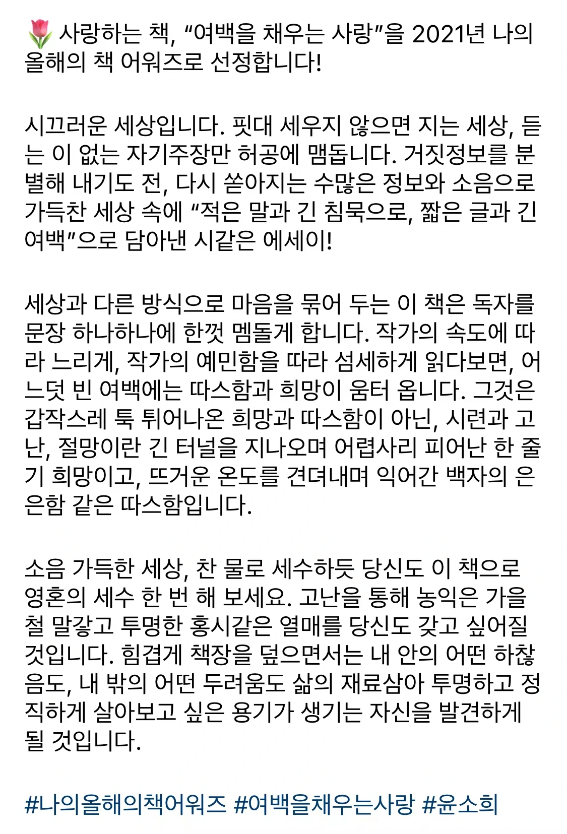 진희 1.jpeg