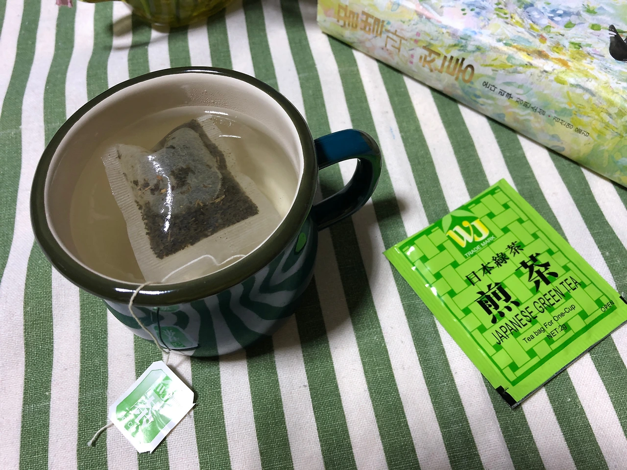 센차 3.JPG