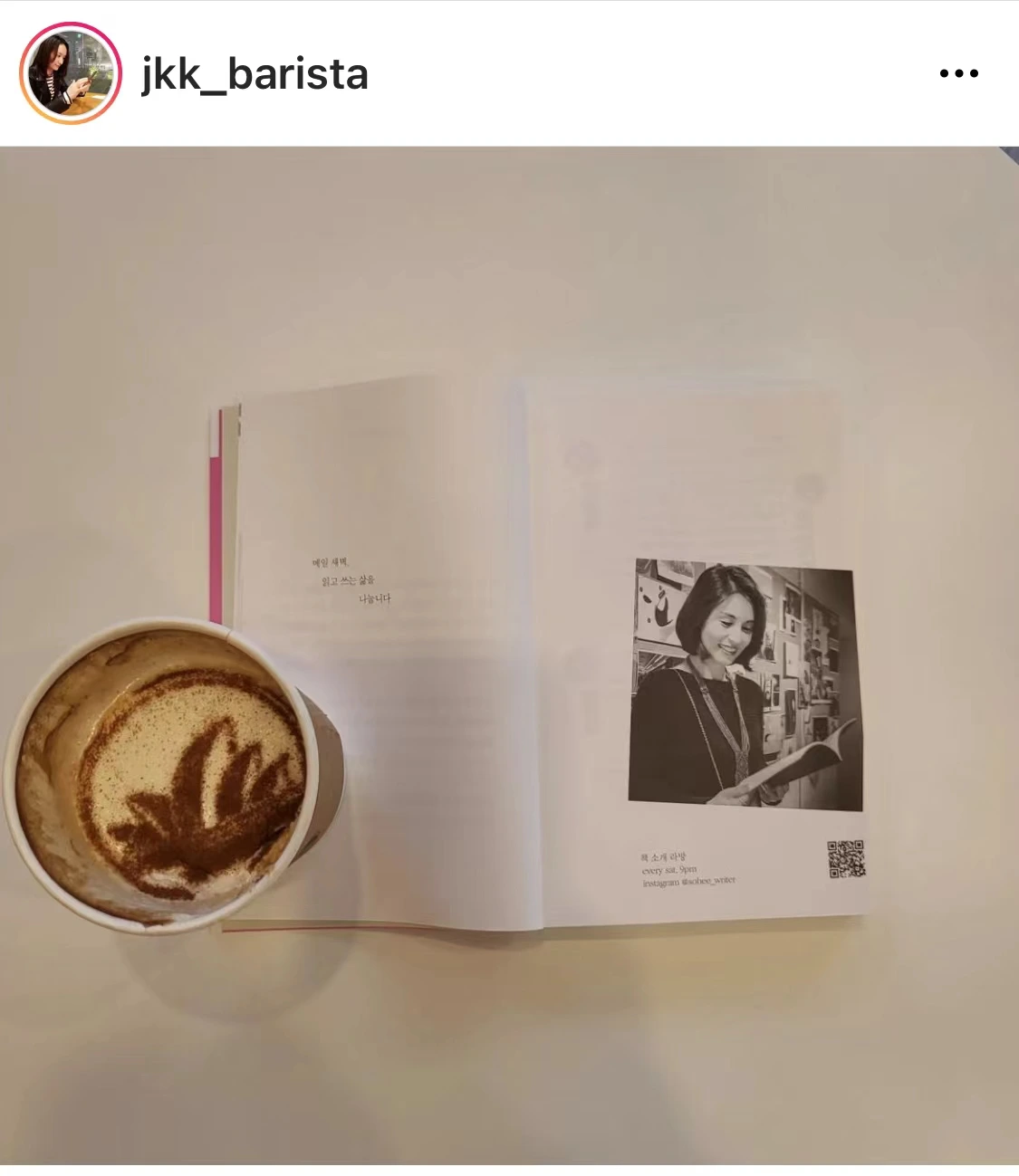 산만한 진경 1.jpeg