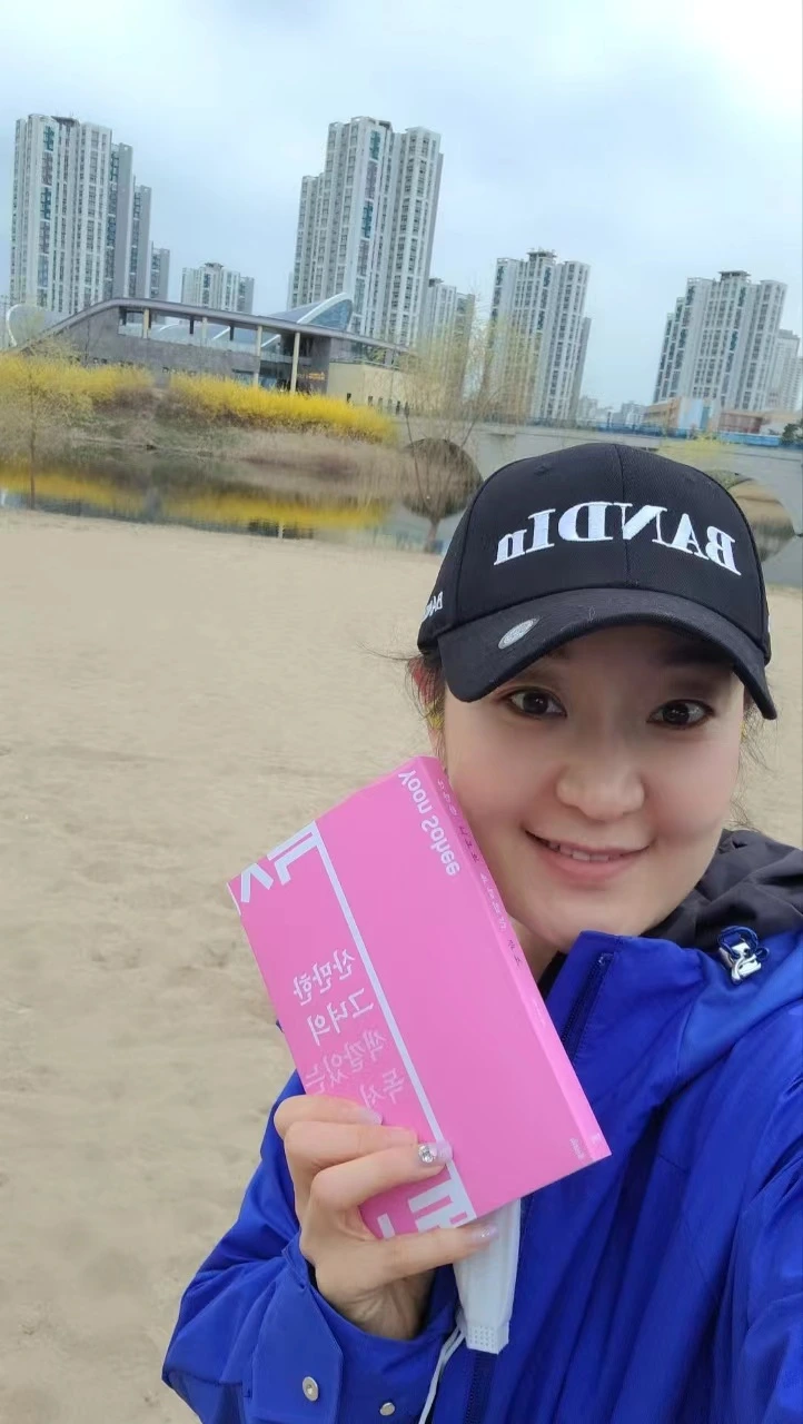 산만한 양.jpeg