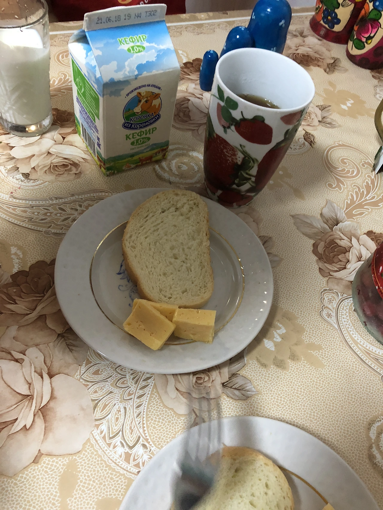 타간로그 2.JPG