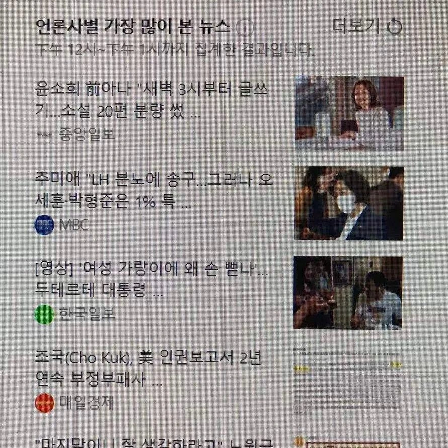 중앙 2.jpeg