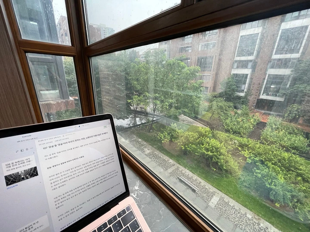 발코니 1.jpeg