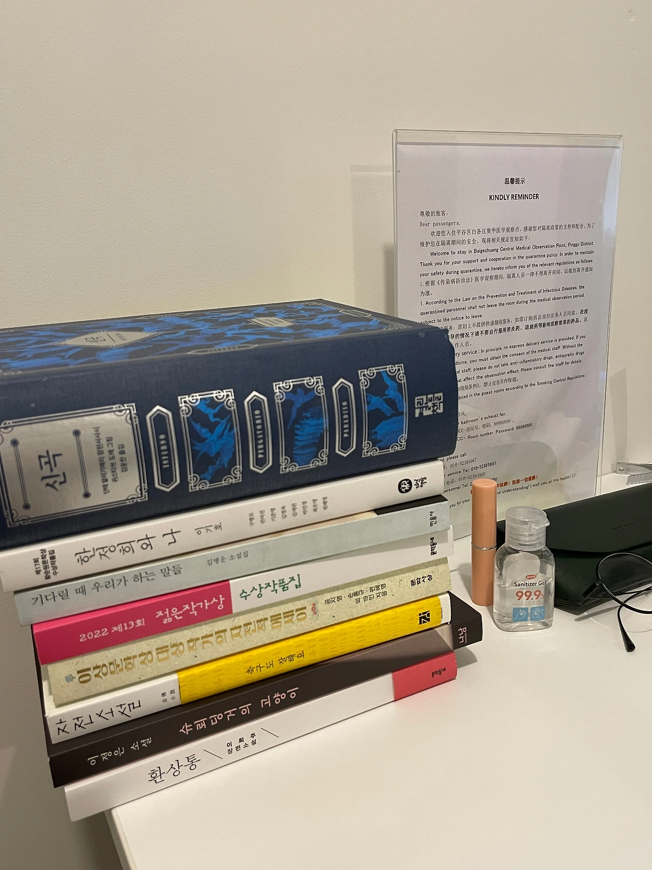 신곡 1.jpeg