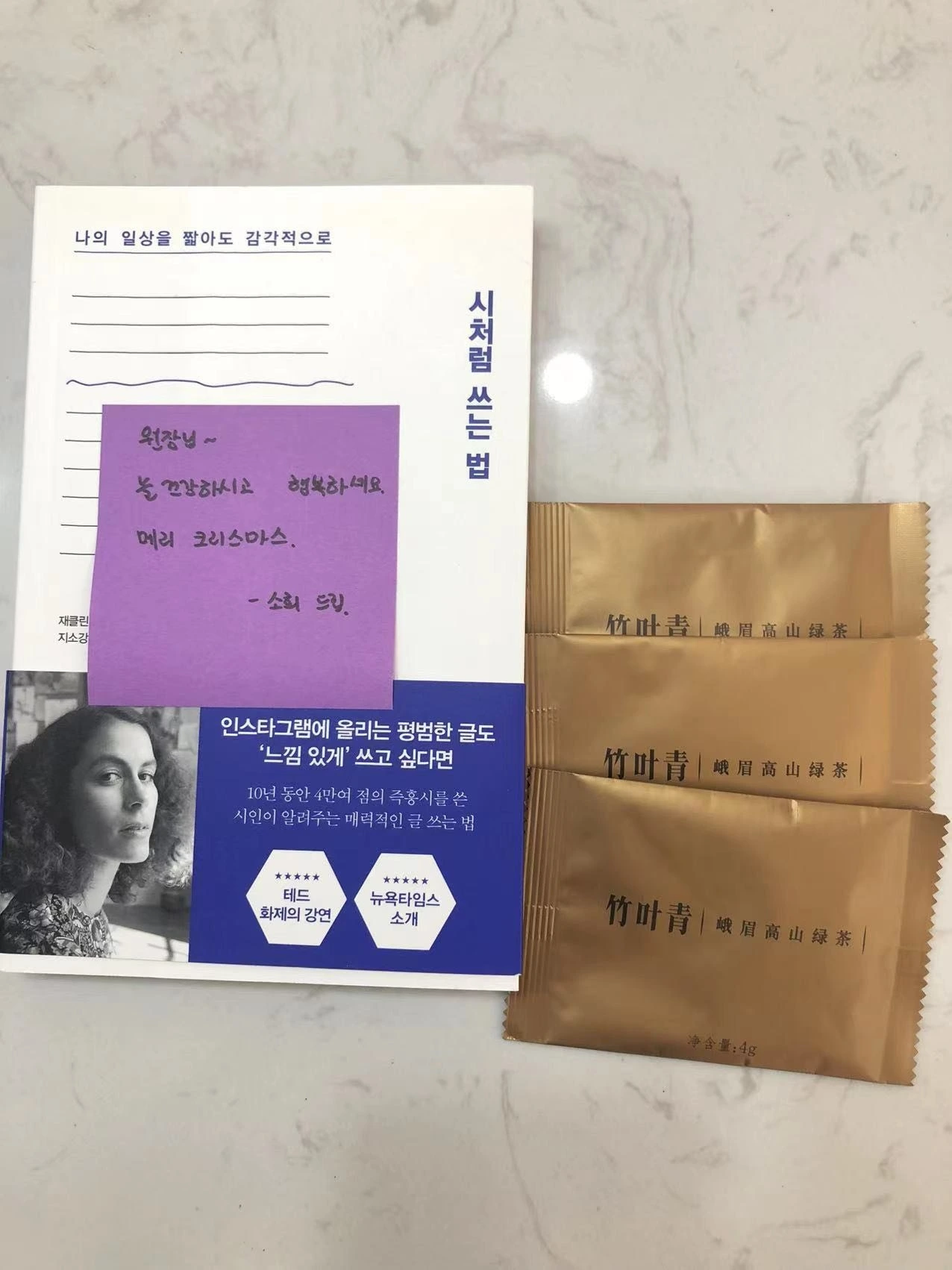 나눔 1.jpeg