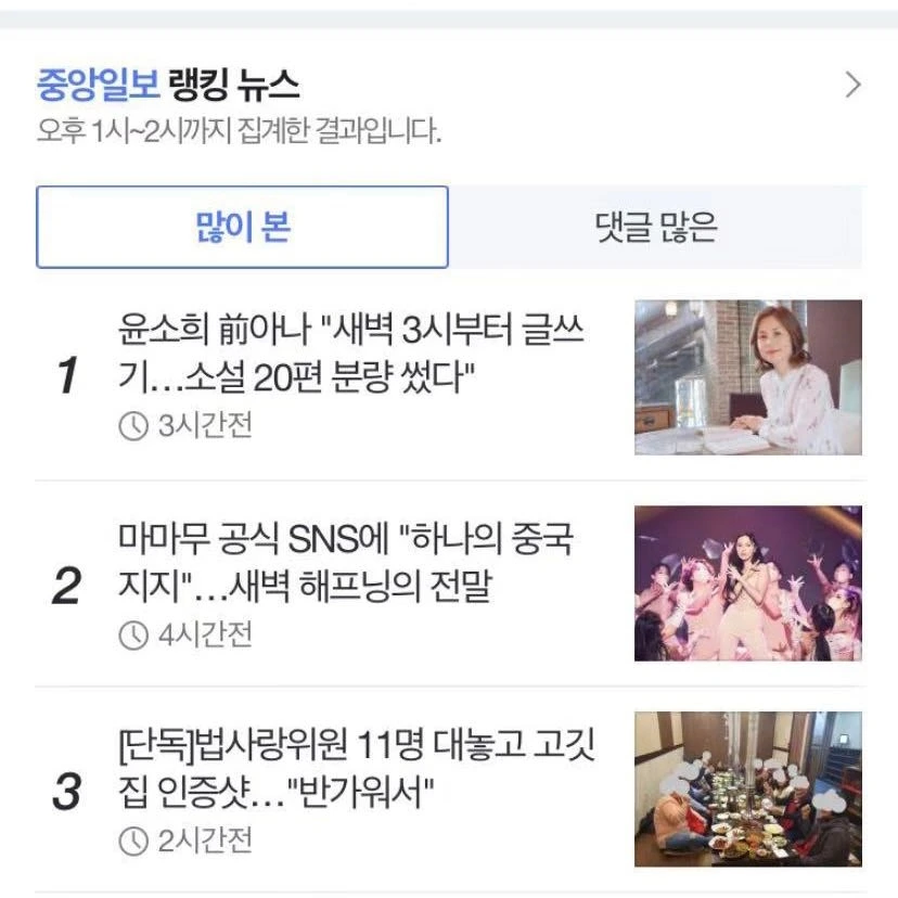 중앙 1.jpeg