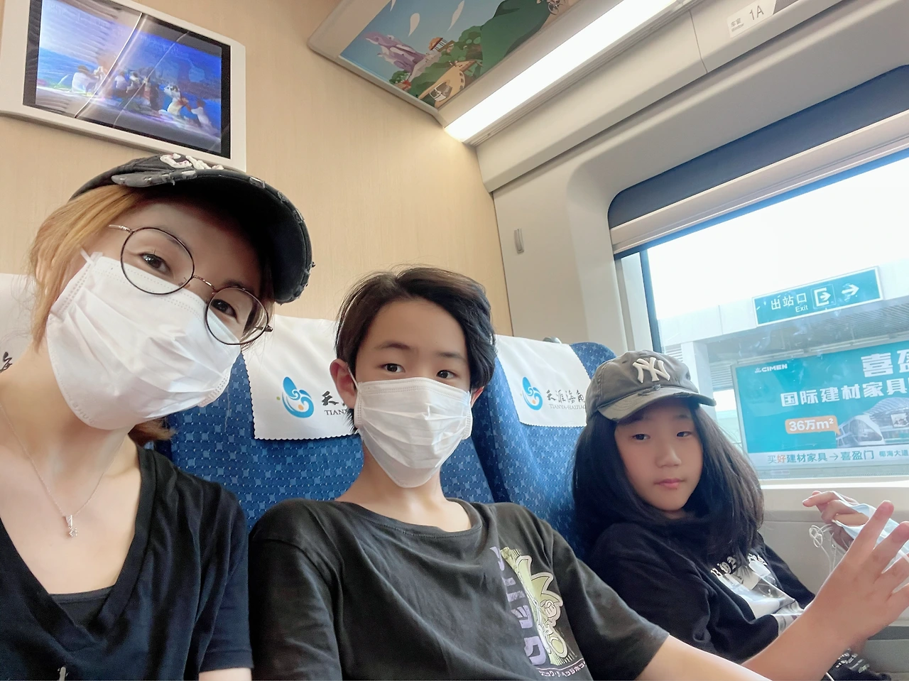 여행 13.JPG