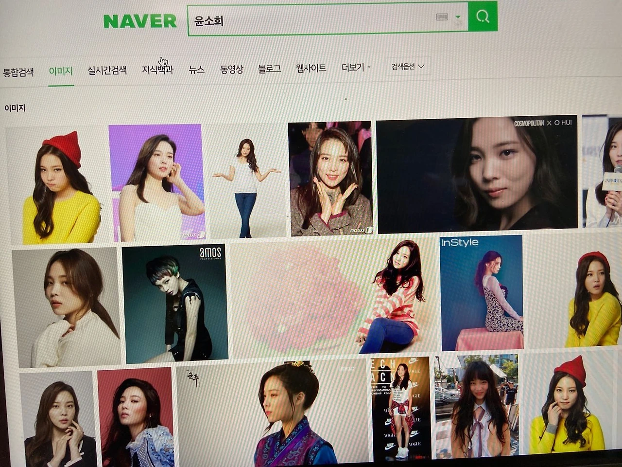 윤소희 1.jpeg