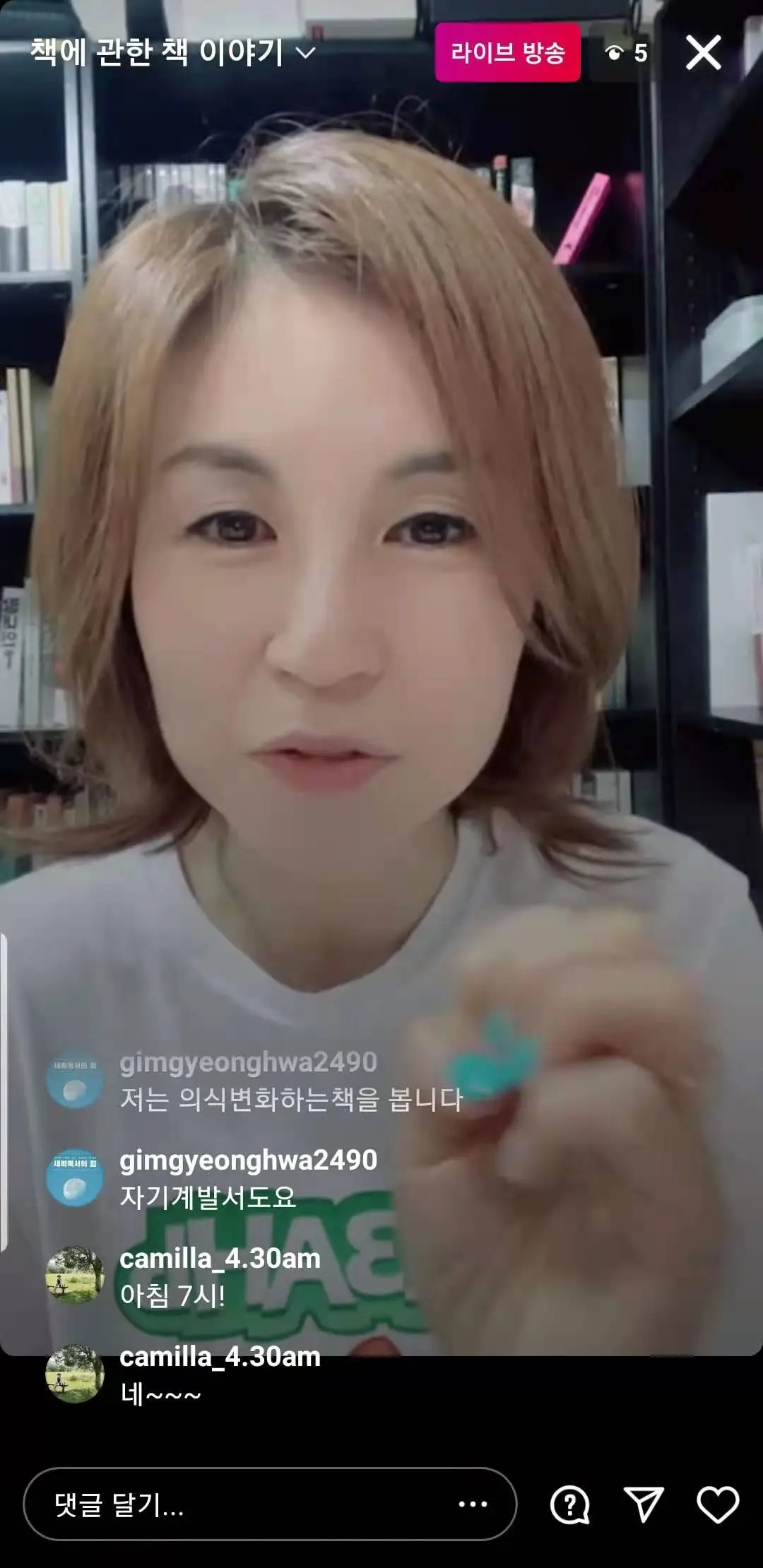 라방 2 1.jpeg