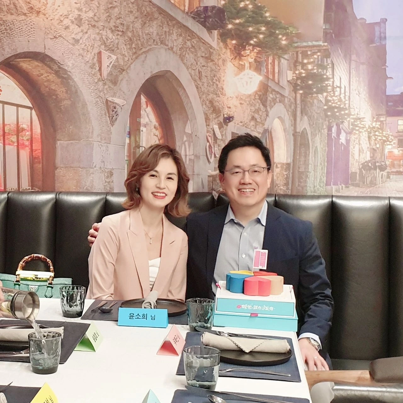 출간기념 남편.jpeg