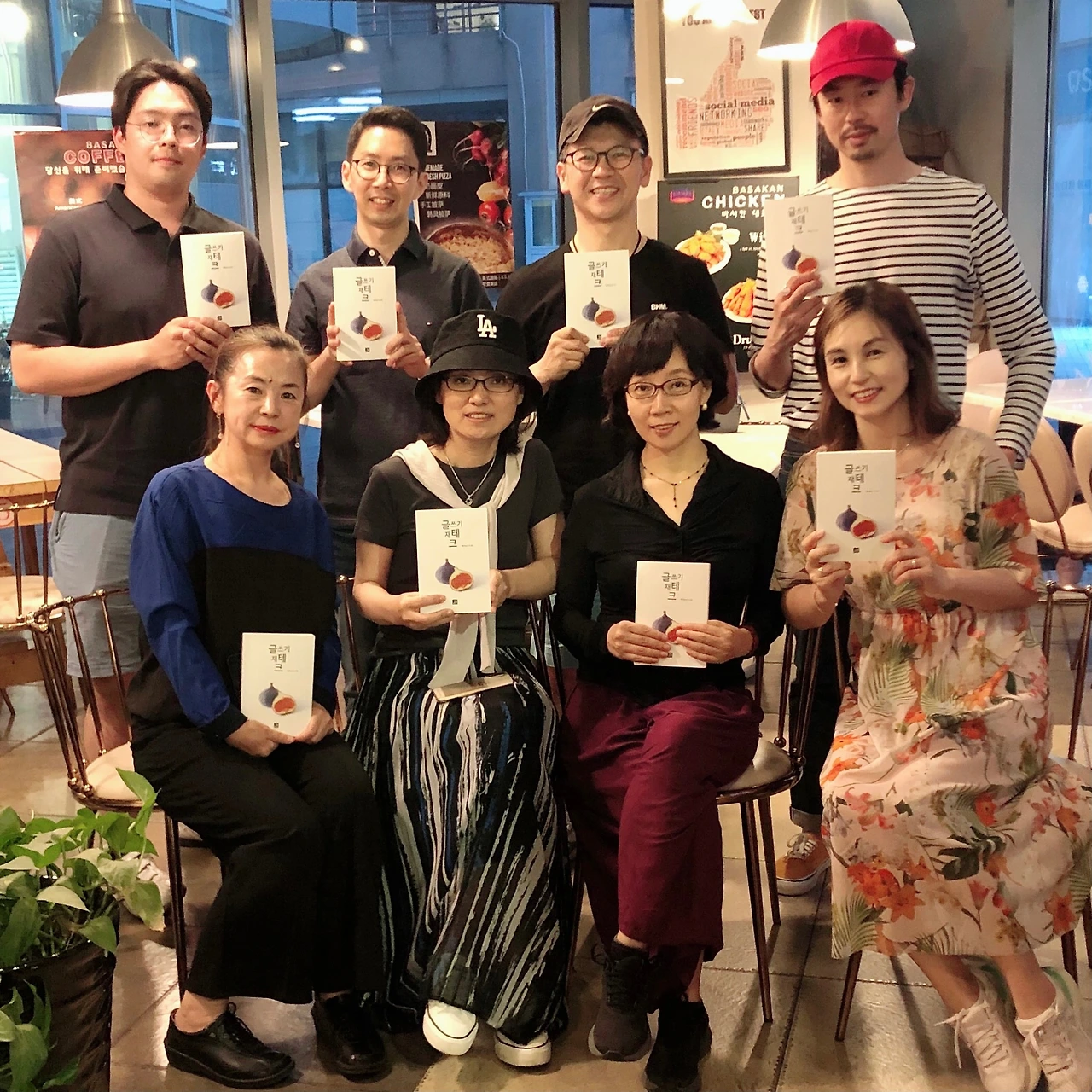 재테크 2.jpeg