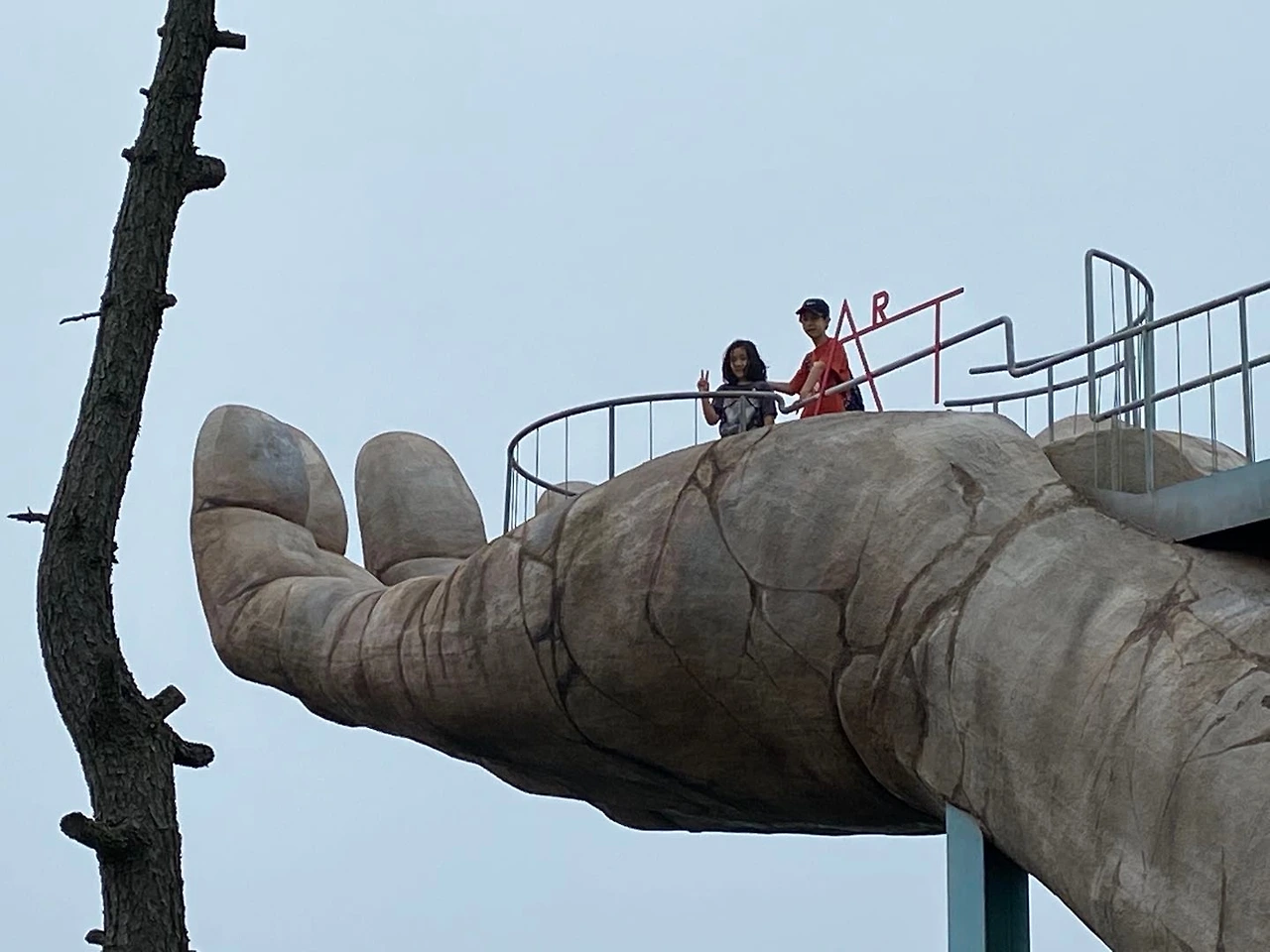 예술 3.jpeg