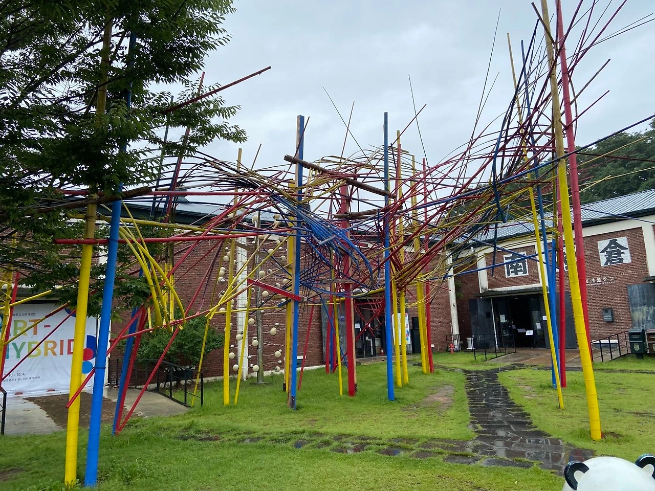 담빛 3.jpeg