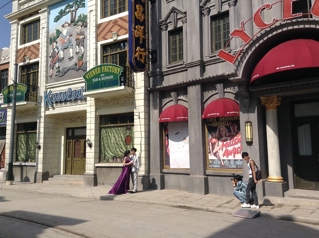 영화 5.JPG