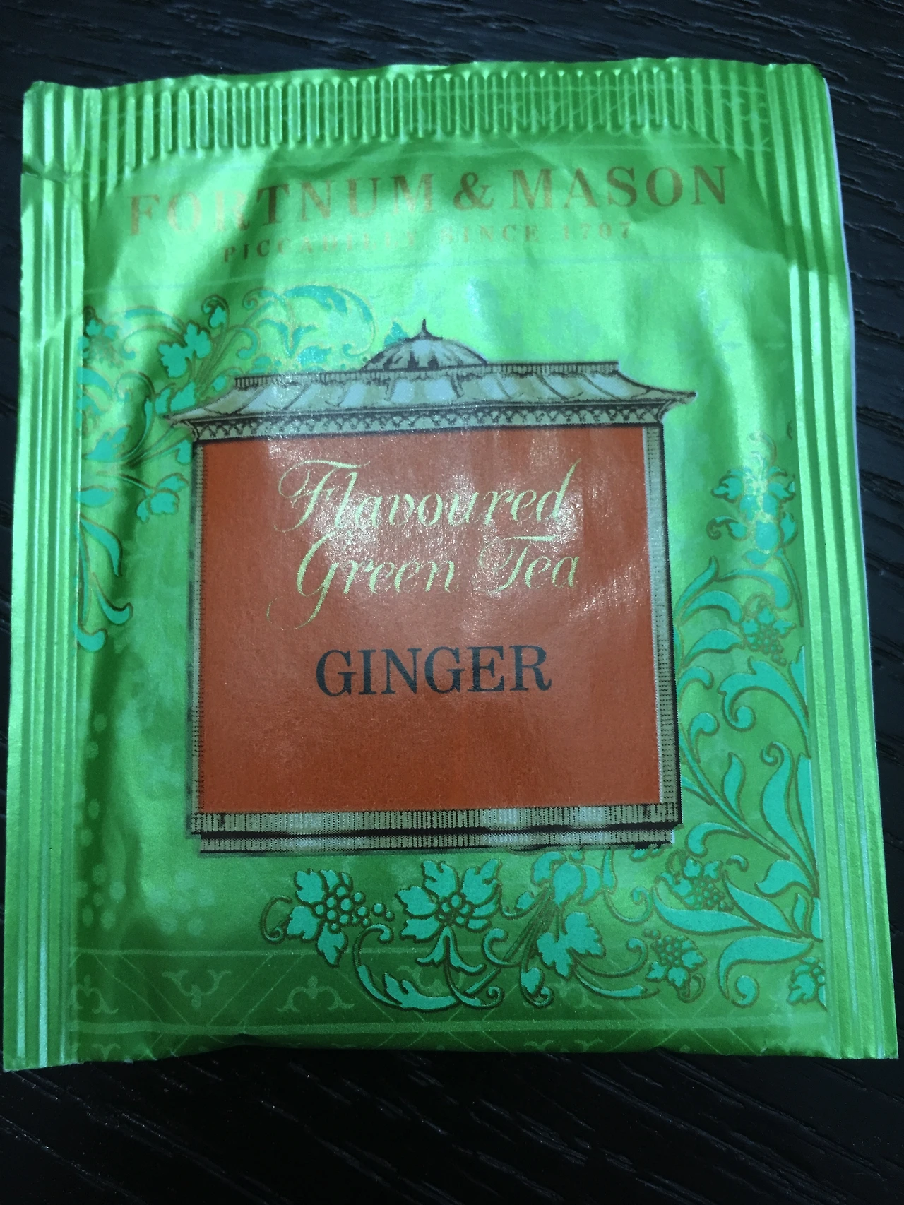 생강 1.JPG