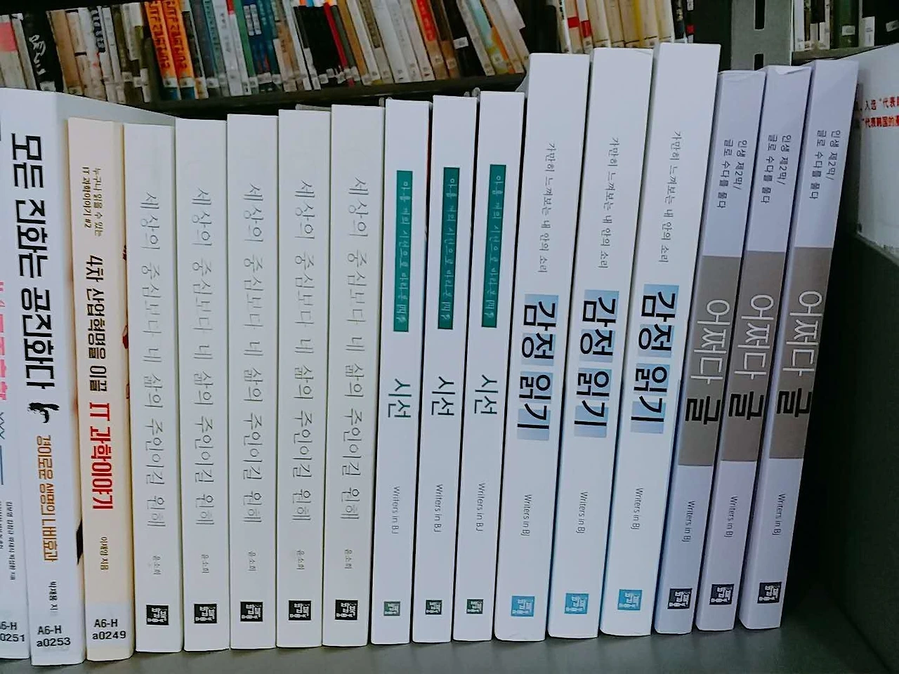 문화원 14.jpeg