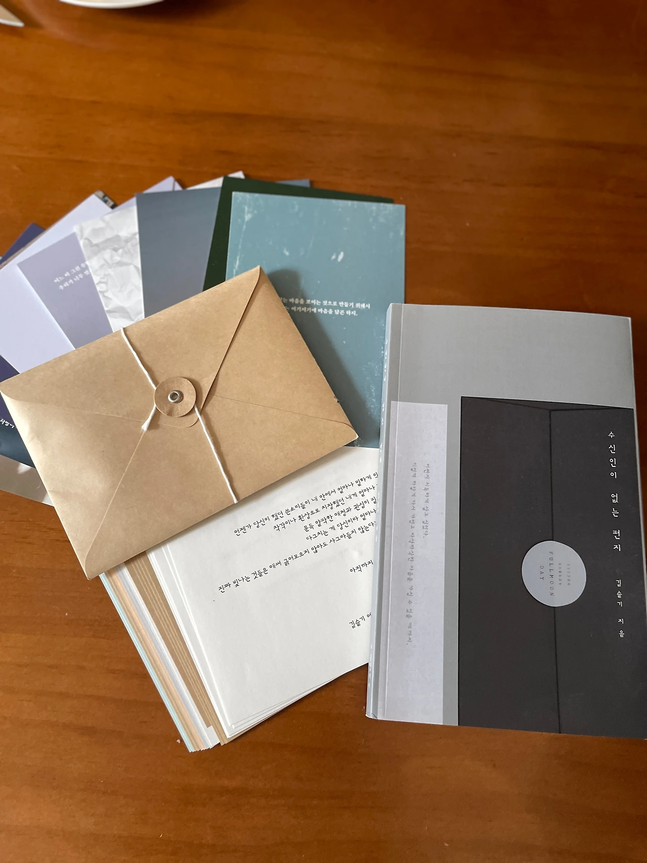 김슬기 1.jpeg