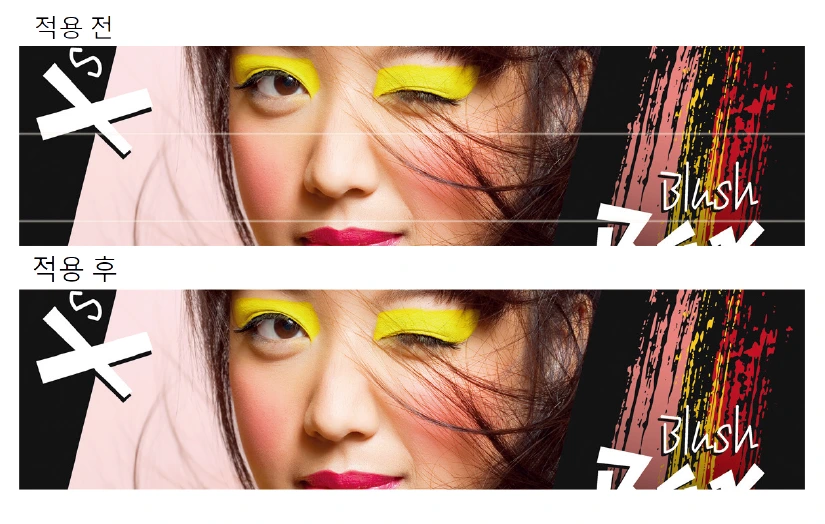 포장 브랜딩 포장재 포장지 구매 동향 3.PNG