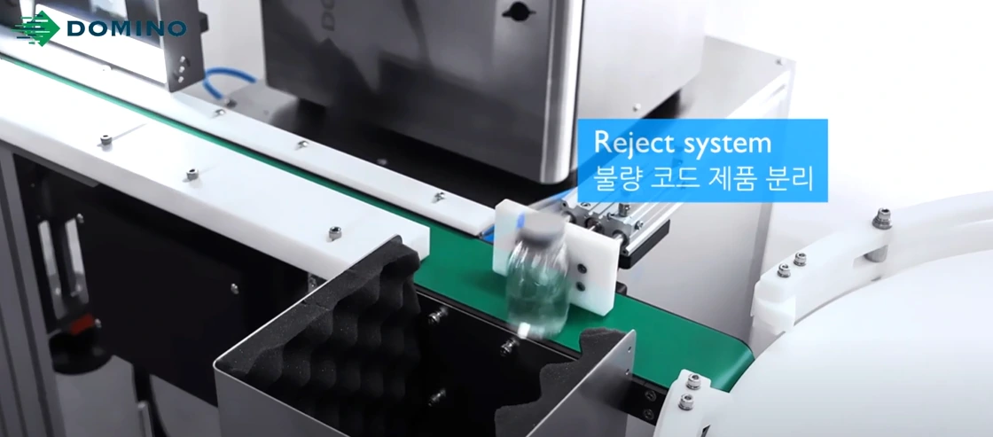 머신 비전 시스템 AI 인공 지능 에이아이 뜻 의미 스마트 제조업 활용 사례 2.PNG