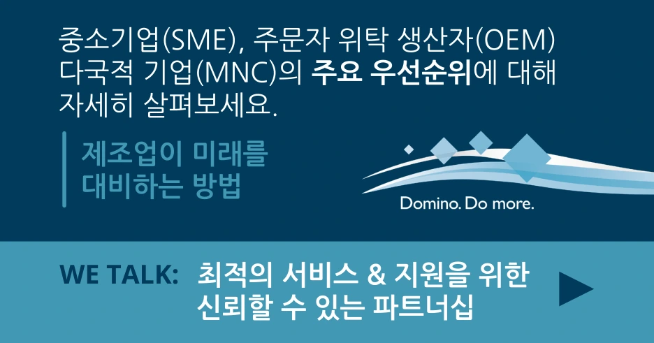 Brand_research_tracker_infographic_-_social_campaign_v8-0-10.png?type=w1