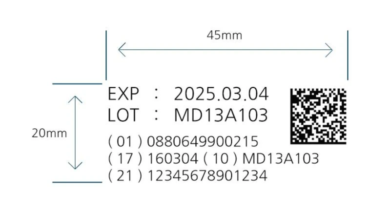 UDI-%EC%9D%B8%EC%87%84-%EC%98%81%EC%97%AD.png?type=w966