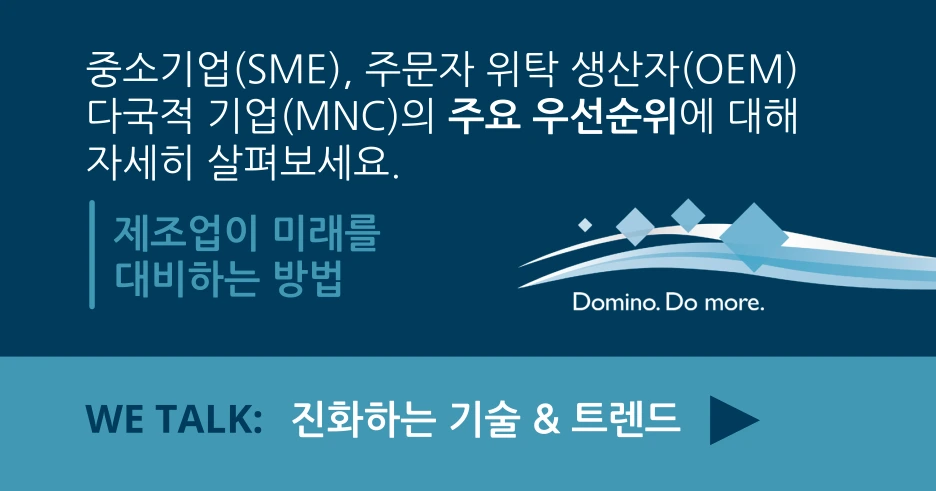 Brand_research_tracker_infographic_-_social_campaign_v8-0-6.png?type=w1