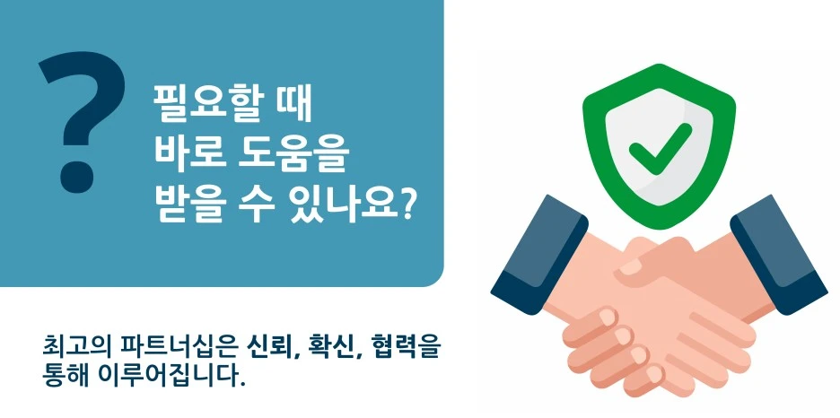 Brand_research_tracker_infographic_-_social_campaign_v8-0-11.jpg?type=w1