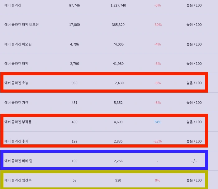 EP6g_gQzlbqRJo_OThf0jHv4g6ugESEvpE5JKEK_o8YgHhqku_HdezFT1LyX_qCnrg_R-YgWGgl4TAGJmO3L_Vc6bad8PRXcu7VZXGp5oVc275EGJFcunidf82I9W8GgmRcLPdWh_Qc4TlYVcx4VBZFLmMZb2I4dSuCfAIhEN8m2ACqdlQVKPDv_Qc85DQ
