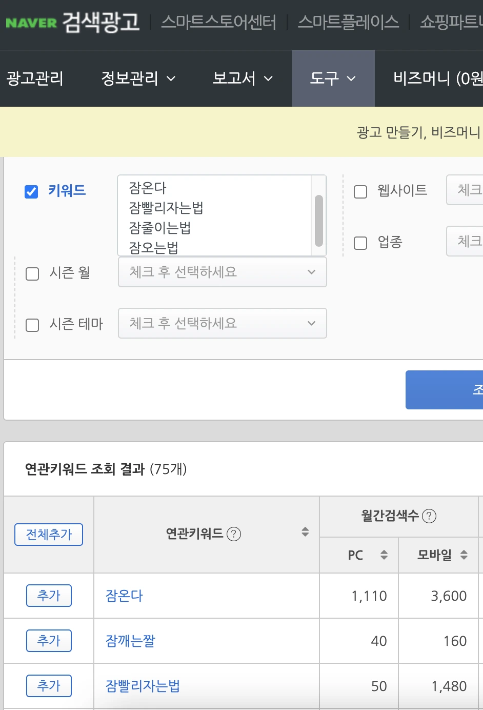 clL5eD3rQB2nMTN7bDk3cO6xCvN63esltKf00DFDKIetKcdak1fJw04FB1Y16BSnQSlNbaaM8yRokejGDtJFcyT7GopjswGXErxSSmbglc68cuK05hR8_BZ65Fbs4F06qs0pklJYN5-K0zt2qxGoSqg