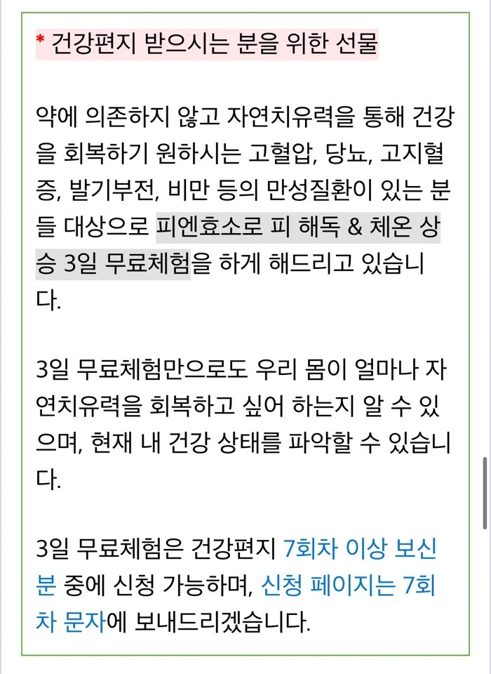 ghutrUlHHSaX5z85wNIxhEHW4okBZtV0VFL4TqHrHaCvyTpq4DCt2Ll8bZ20Bh6dymflDGZHPOyusegj__Z-wAZt1gEBgAAWhJlSjWLd8Ux8ZMWdYbN1IiXvaUcK9Zqb3OmJmnFEXg7I62_O0FAHQic